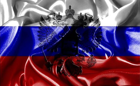 прописка в Осташкове
