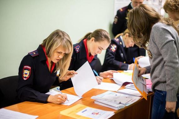 прописка в Осташкове